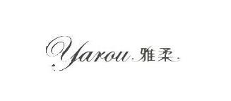 雅柔女装加盟