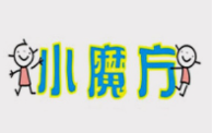 小魔方童装加盟