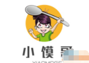 小馍哥肉夹馍加盟