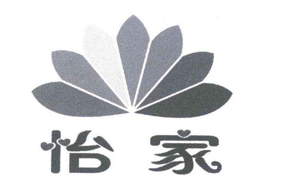 怡家照明加盟