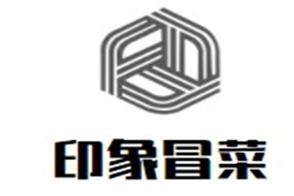 印象冒菜加盟
