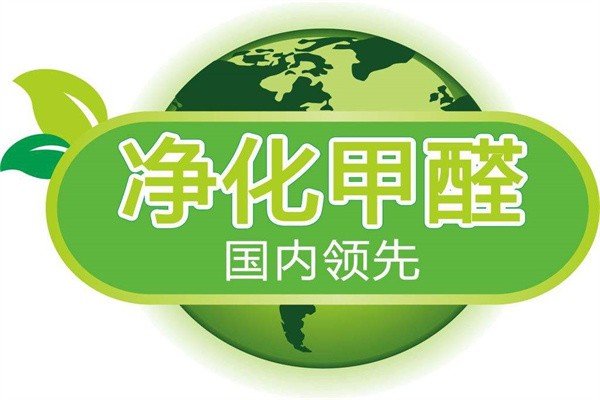 怡居光触媒除甲醛加盟