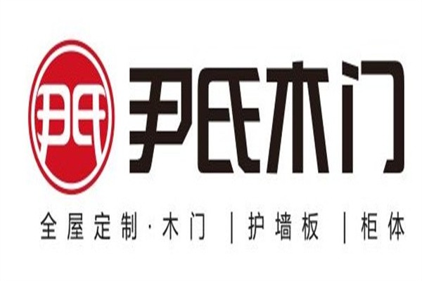 尹氏木门加盟