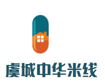 虞城中华米线加盟