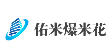 佑米爆米花加盟