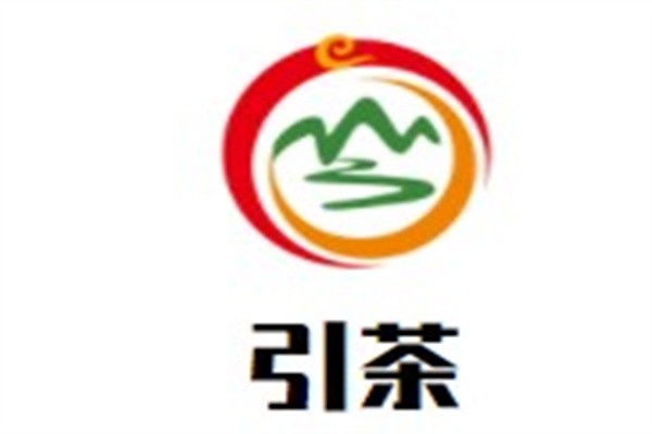 引茶品牌logo