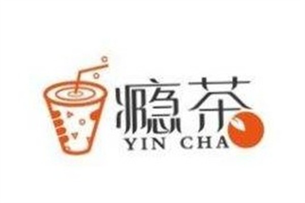 瘾茶加盟