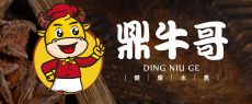 鼎牛哥椒麻水煮肉片加盟