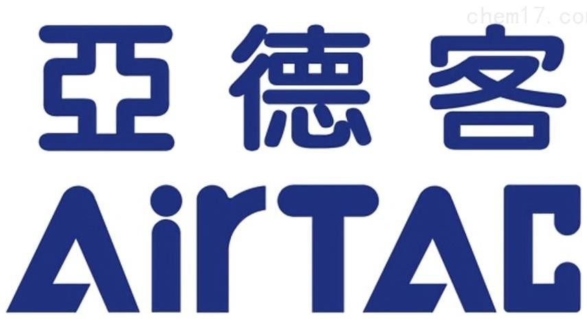亚德客加盟
