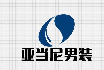 亚当尼男装加盟