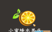 小蜜蜂水果店加盟