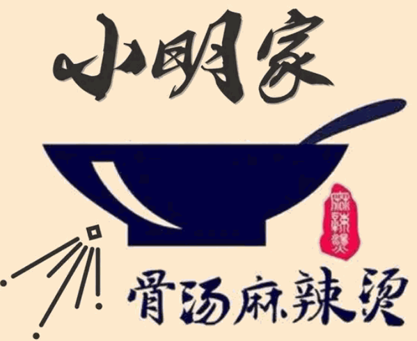 小明家麻辣烫加盟