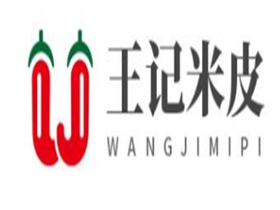 王记米皮加盟