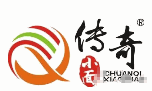 小面传奇品牌logo