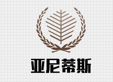 亚尼蒂斯女装品牌logo