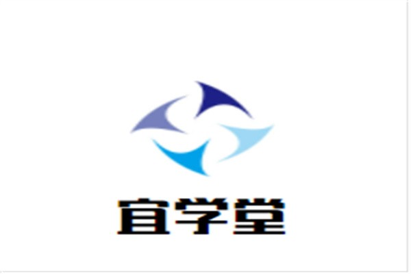 宜学堂品牌logo