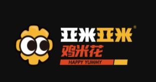 亚米亚米鸡米花品牌logo