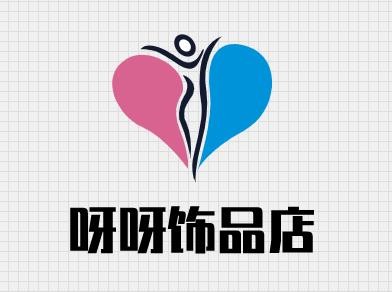 呀呀饰品店加盟