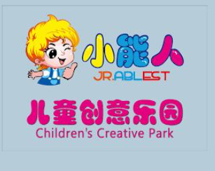 小能人创意乐园品牌logo