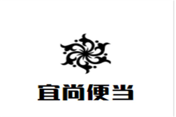 宜尚便当加盟