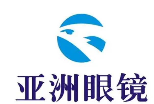 亚洲眼镜加盟