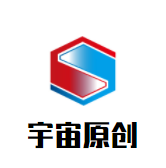 宇宙原创第一脏茶加盟