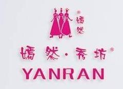 嫣然秀坊女装加盟