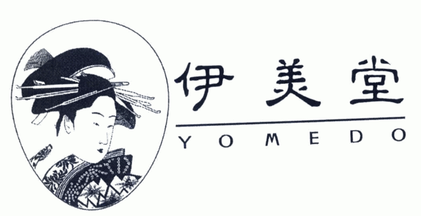 伊美堂加盟