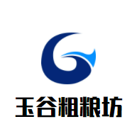 玉谷粗粮坊加盟