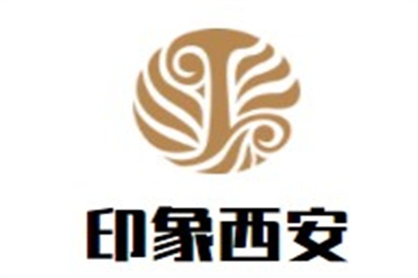 印象西安加盟