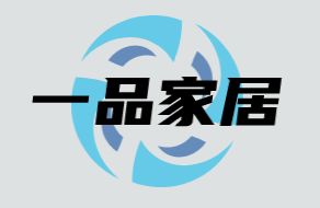 一品家居加盟