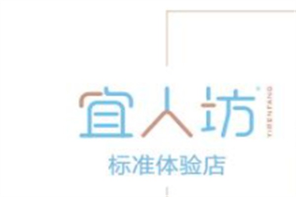 宜人坊服装品牌logo