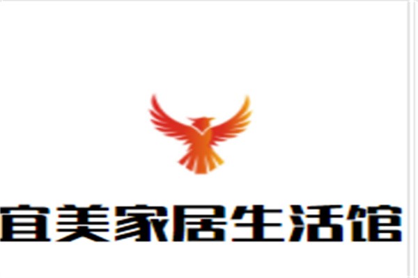 宜美家居生活馆加盟