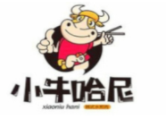 小牛哈尼水煎肉加盟