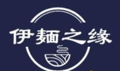 伊面之缘面馆加盟