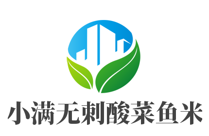 鱼小满无刺酸菜鱼米饭加盟