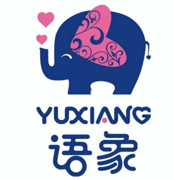 语象婴幼儿服饰加盟