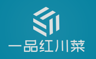 一品红川菜品牌logo