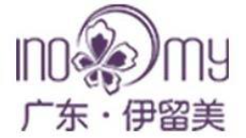 伊留美化妆品加盟