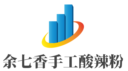 余七香手工酸辣粉加盟