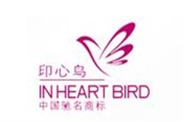印心鸟女鞋品牌logo