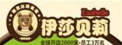 伊莎贝莉小吃加盟