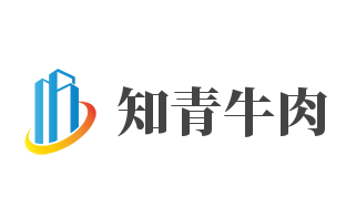 知青牛肉品牌logo