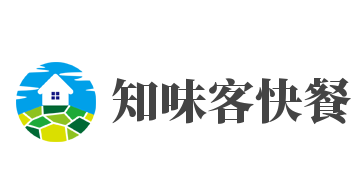 知味客快餐品牌logo