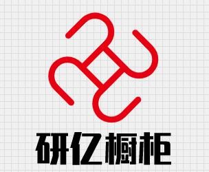 研亿橱柜加盟