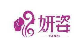 妍姿服装加盟