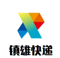 镇雄快递加盟