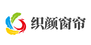 织颜窗帘加盟
