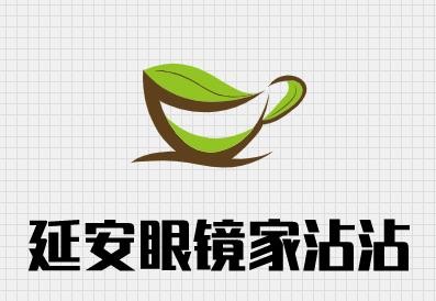 延安眼镜家沾沾加盟