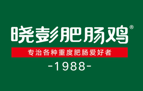 小彭肥肠鸡加盟